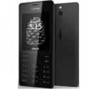 Silikon Etui za Nokia 515 +zaščitna folija ekrana, črna barva