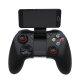 Shinecon brezžični Gamepad