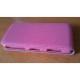 Torbica za Sony Xperia Z1 Compact Preklopna +Zaščitna folija ekrana Pink barva