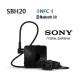 Stereo Bluetooth slušalka Sony SBH20