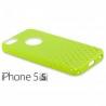 iCase Airy za Apple iPhone 5/5S ,Limona zelena barva+Folija