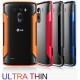 Slim Armor Bumper za LG G3 +Folija ekrana Modra barva