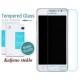 Zaščitno kaljeno steklo za Samsung Galaxy Grand Prime Trdota 9H, 0,3 mm Nillkin
