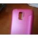 Torbica za Samsung Galaxy S5 S-View Nillkin Pink barva