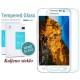 Zaščitno kaljeno steklo za Samsung Galaxy Core Prime Trdota 9H, 0,3 mm Nillkin