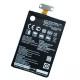 Baterija za LG Nexus 4 BL-T5 2100mAh in LG Optimus G E975