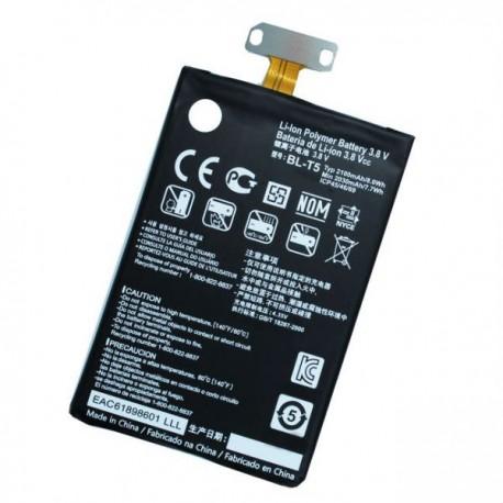 Baterija za LG Nexus 4 BL-T5 2100mAh in LG Optimus G E975