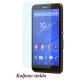 Zaščitno kaljeno steklo za Sony Xperia E4 Trdota 9H 0,3 mm