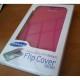 Torbica za Samsung Galaxy Note II N7100 Flip Cover Samsung EFC-1J9FPEGSTD