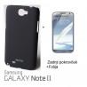 Etui za Samsung Galaxy Note II ,N7100 Zadnji pokrovček +Folija, Črna barva