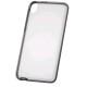 Etui za HTC Desire 820 Original Etui HC M1041