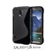 Silikon etui za Samsung Galaxy S5 Active, Črna barva