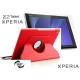 Torbica za Sony Xperia Z2 Tablet, Vrtljiva 360+ Folija ekrana, Rdeča barva