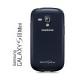 Protective Back Cover za Samsung Galaxy S3 Mini, Temno modra barva