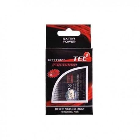 Baterija za mobilnik Samsung Galaxy S3 2400mAh