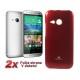 Silikon etui za HTC One M8 Mini + 2x Folija High-Quality , Rdeča barva