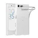 Silikonski etui za Sony Xperia X Compact, 0,3mm, Prozorna barva