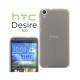 Silikon etui za HTC Desire 820 +Folija ekrana Temna barva