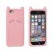 Silikonski ovitek, etui "Funny Cat" za Samsung Galaxy A5 2017, Pink barva